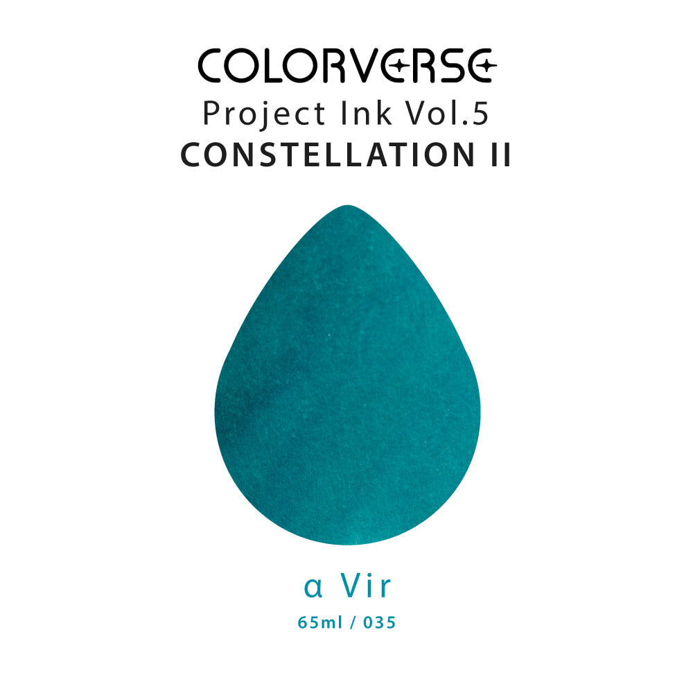 Colorverse Project Ink No. 035 alpha Vir