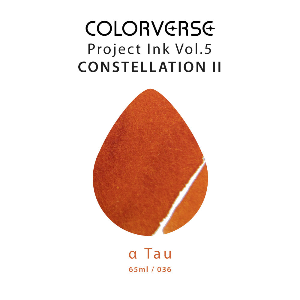 Colorverse Project Ink No. 036 alpha Tau