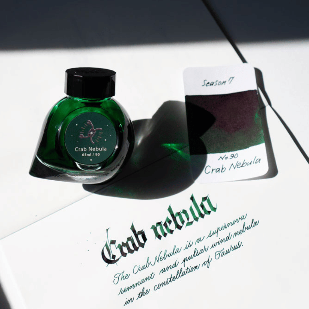 colorverse ink set Crab Nebula / Horsehead Nebula