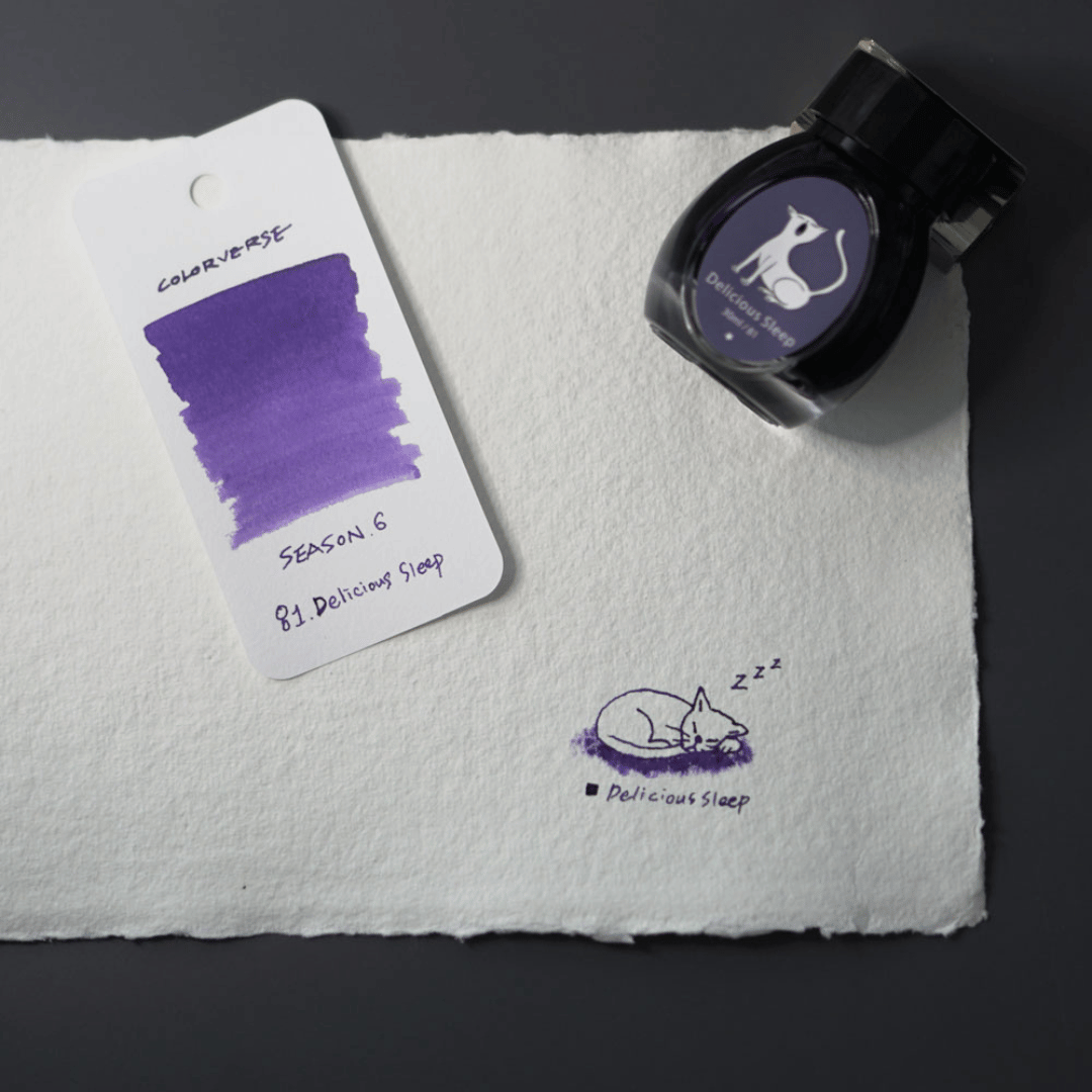 Colorverse - Delicious Sleep