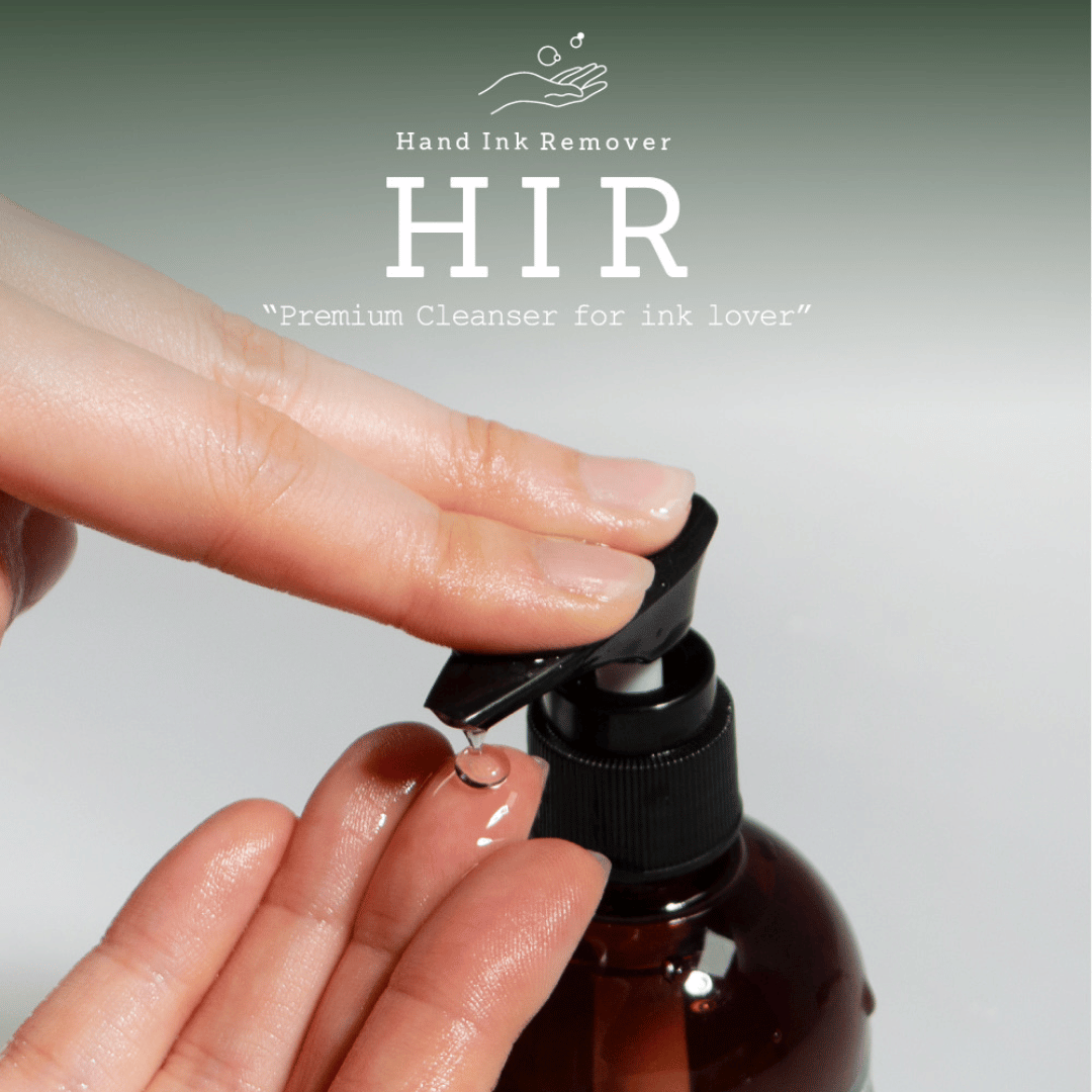 Colorverse - Hand Ink Remover