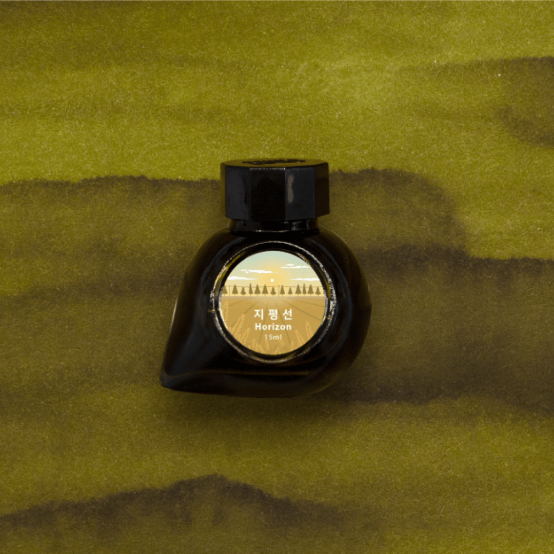 Colorverse Project Ink No. 059 Horizon