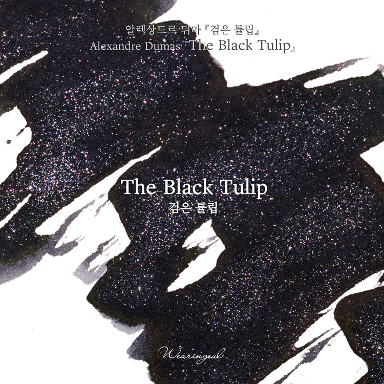 Wearingeul - The Black Tulip