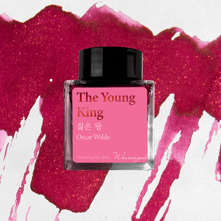 Wearingeul - The Young King