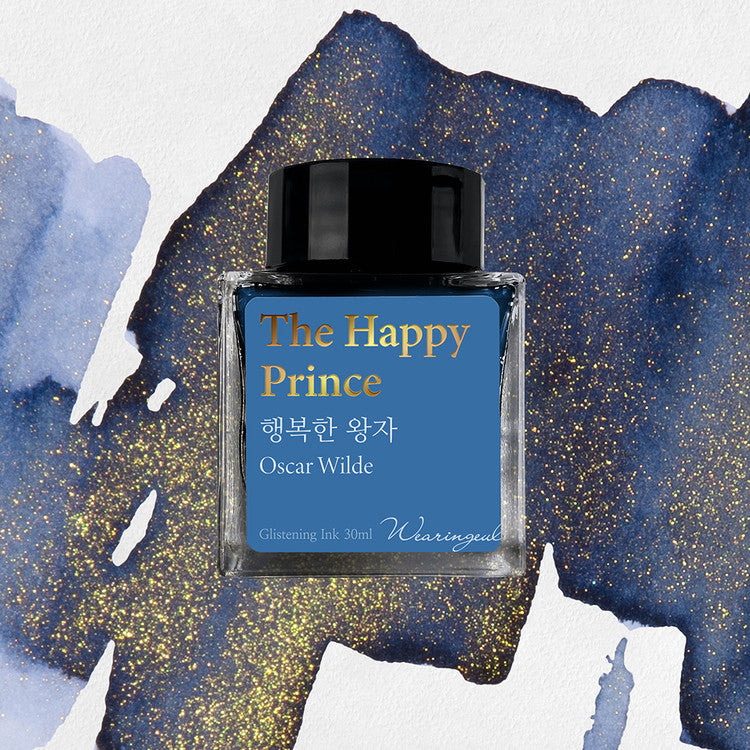 Wearingeul - The Happy Prince