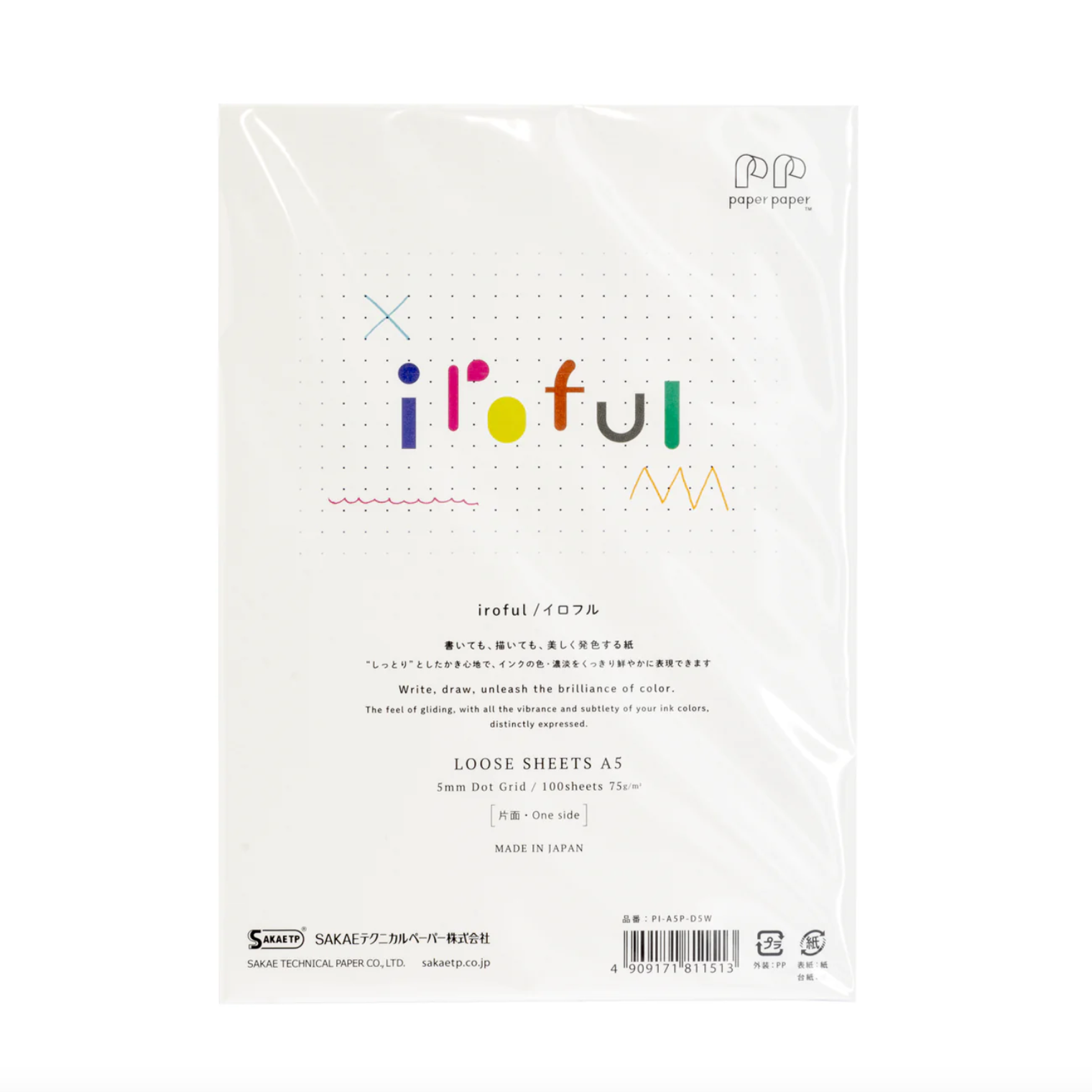 Iroful Papierbögen A5
