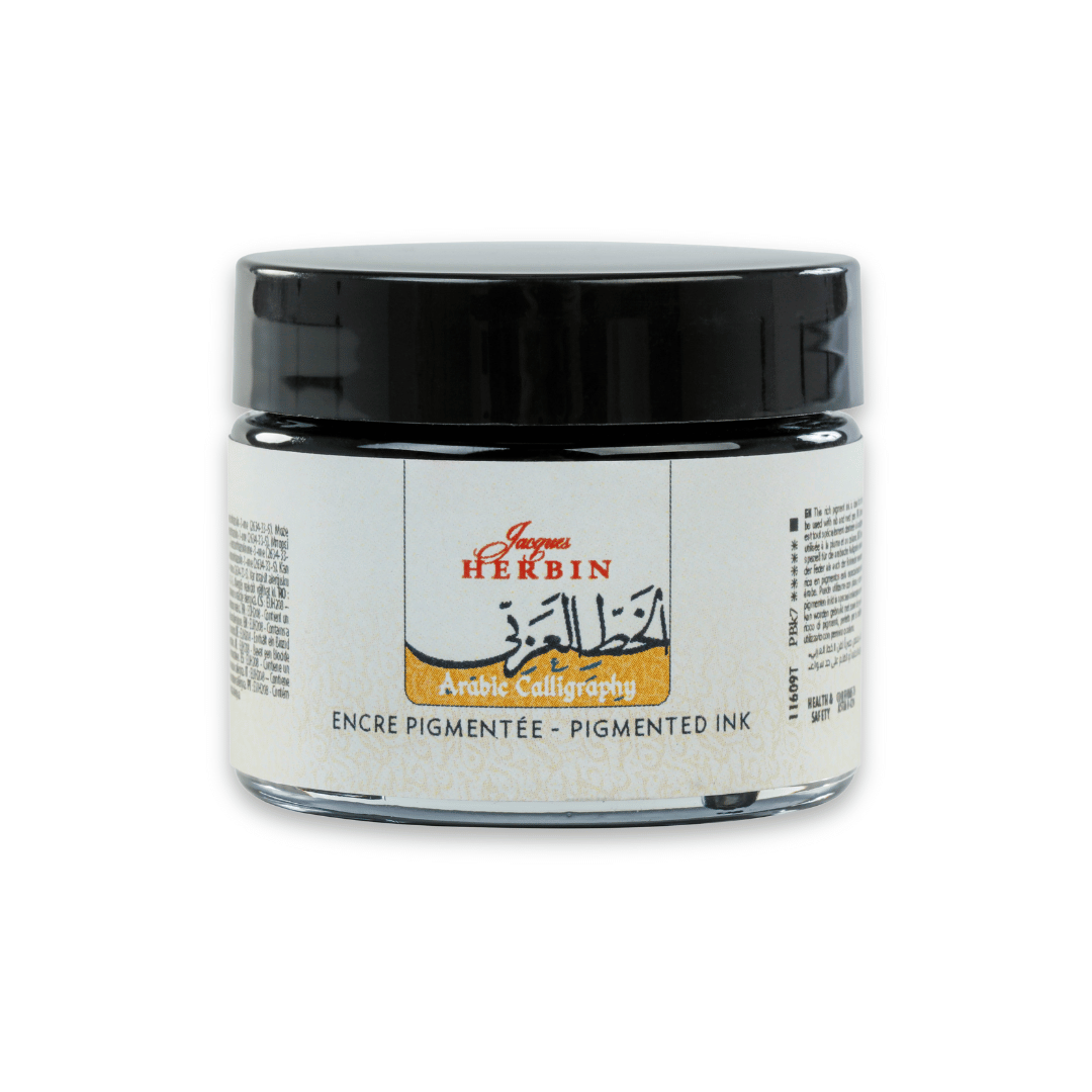 Herbin - Kalligraphietinte arabisch, 40 ml