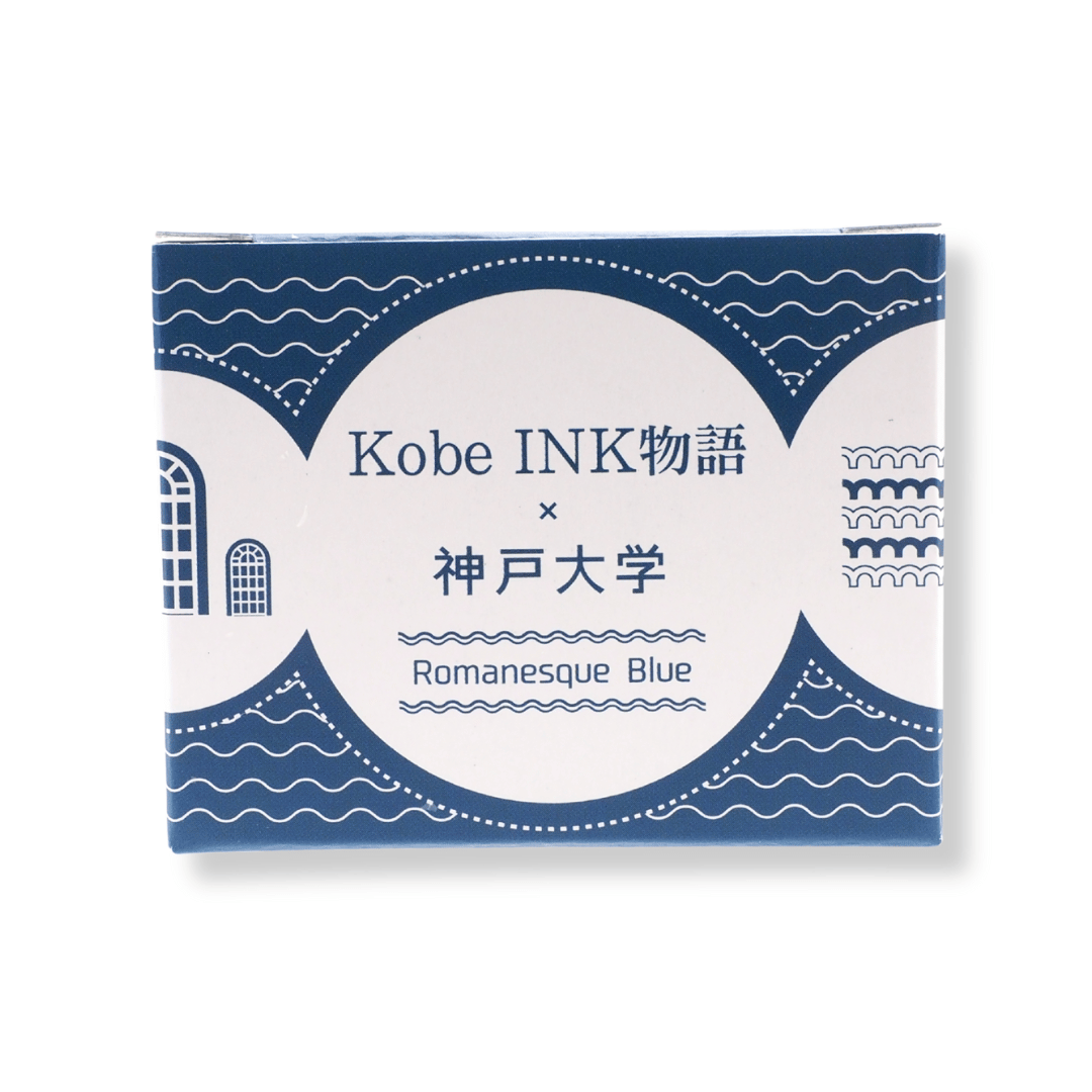Kobe Ink Romanesque Blue