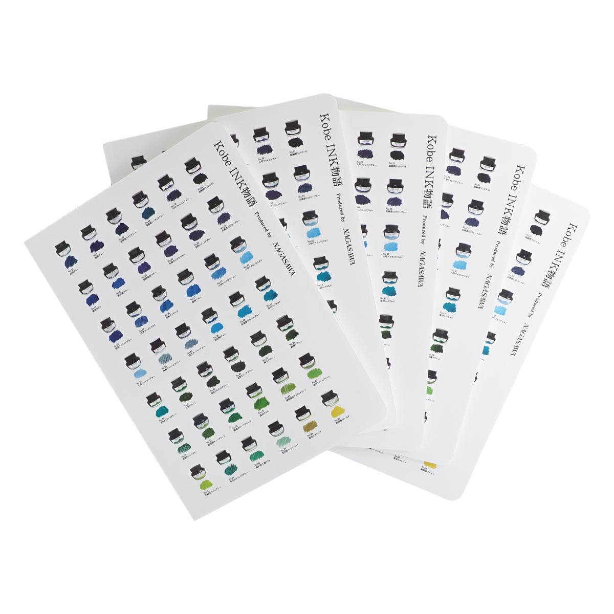 Kobe Ink Notebook A5