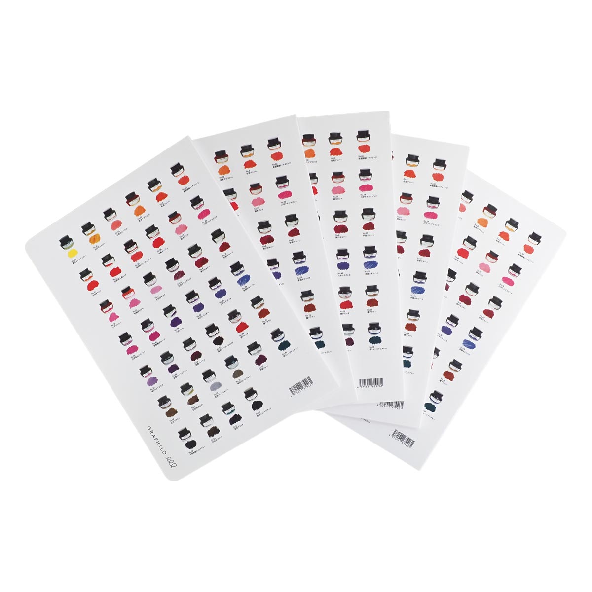 Kobe Ink Notebook A5