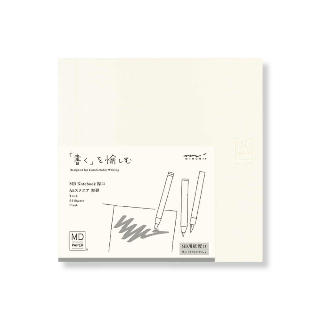 Midori - Notizbuch Thick A5 Quadrat