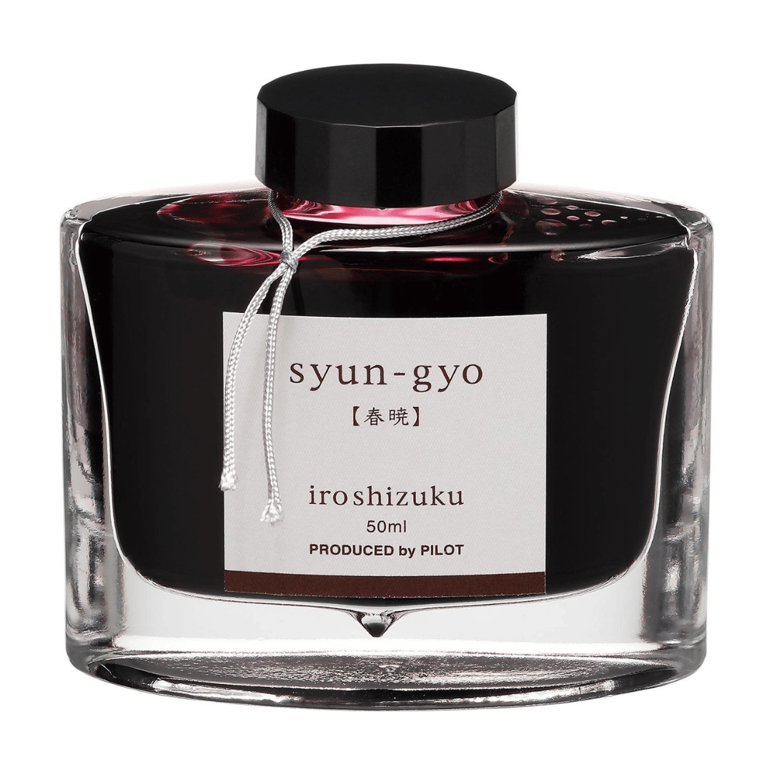 Iroshizuku ink, Sui-Gyoku (emerald green)