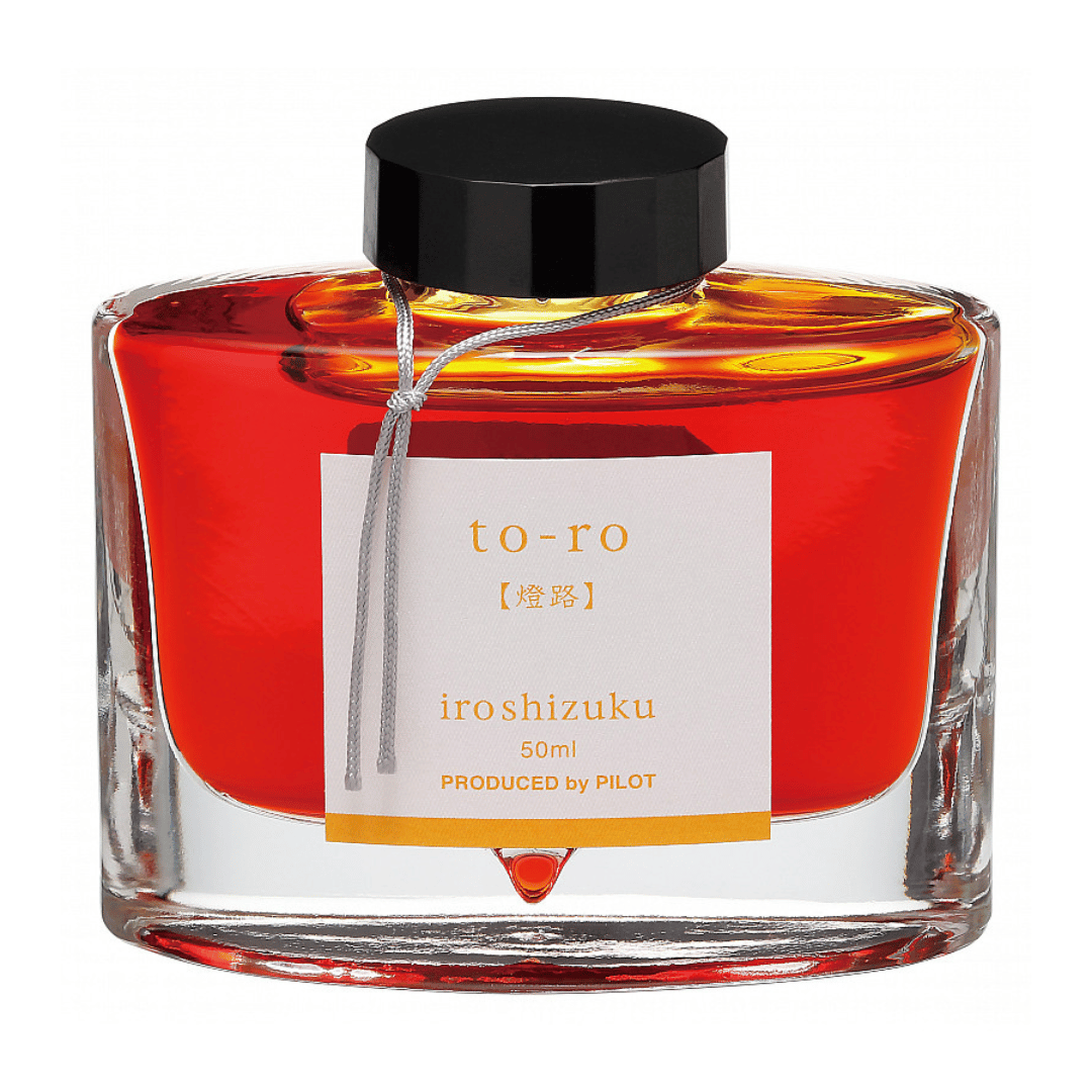 Iroshizuku ink, Sui-Gyoku (emerald green)