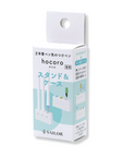 Sailor Hocoro - Pen Stand & Nib Case