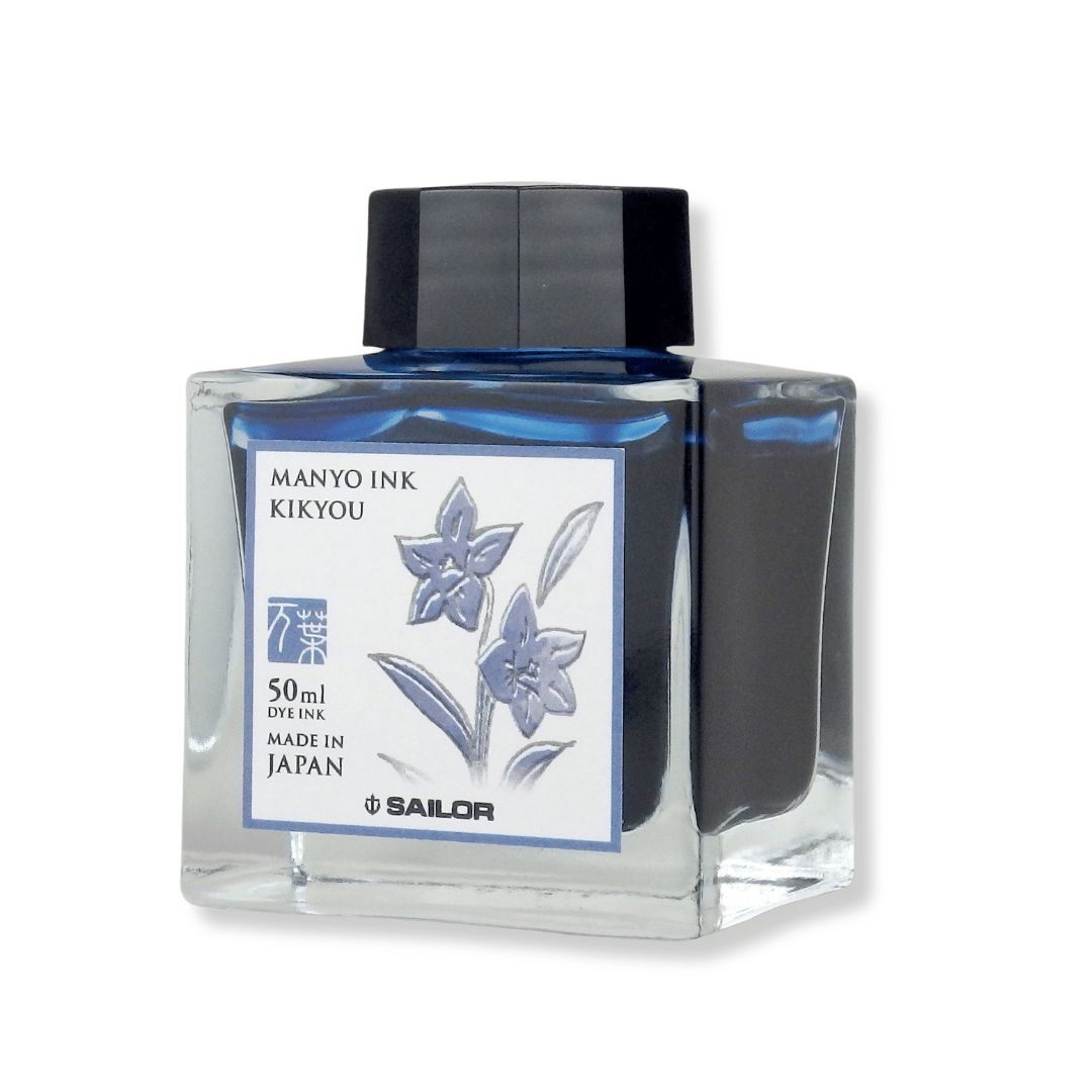 Manyo ink KIKYOU
