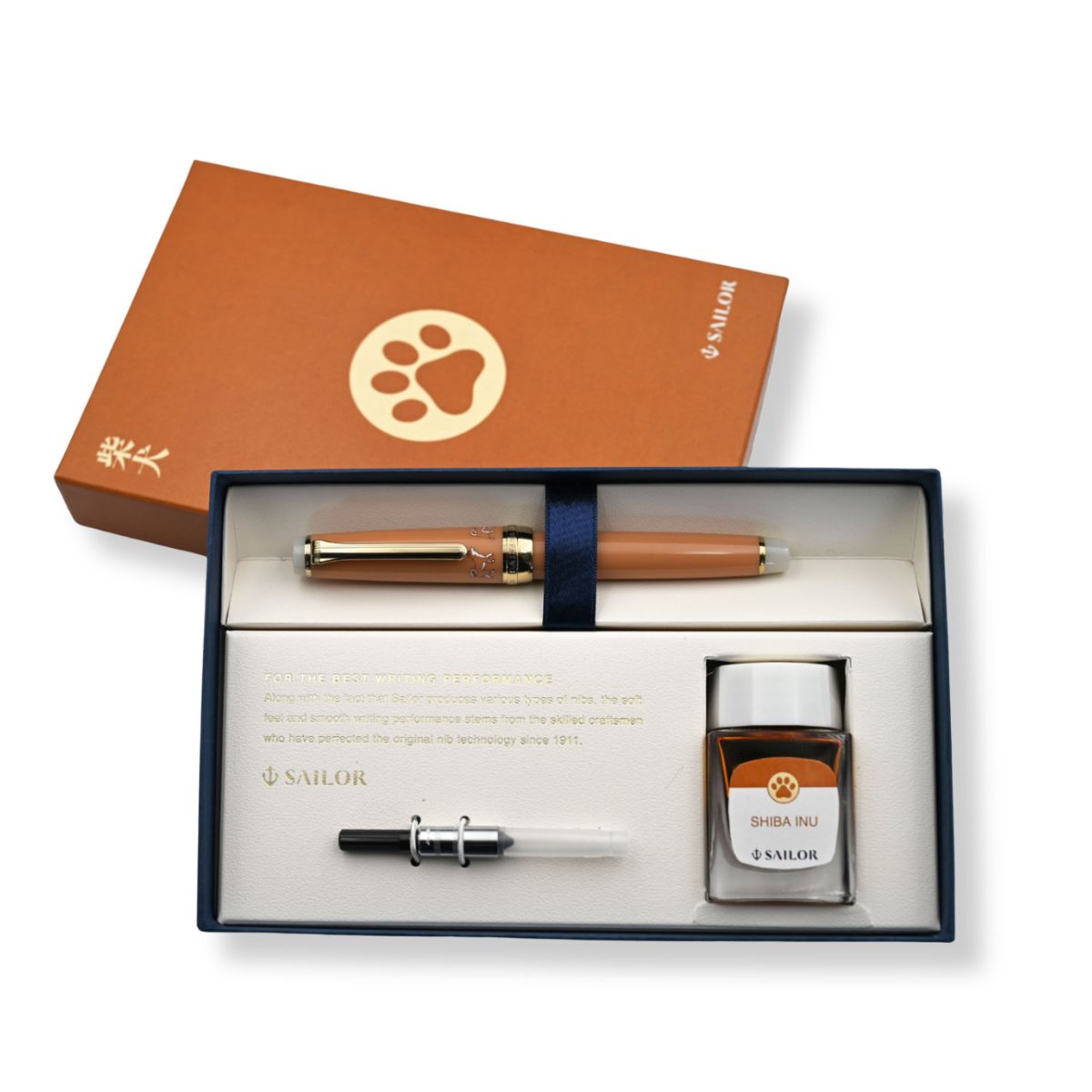 Sailor Professional Gear Slim Shiba Inu