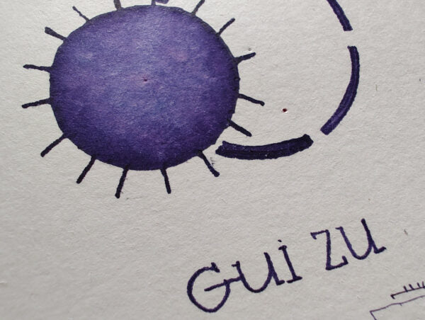 Shanghai Stationary - Gui Zu