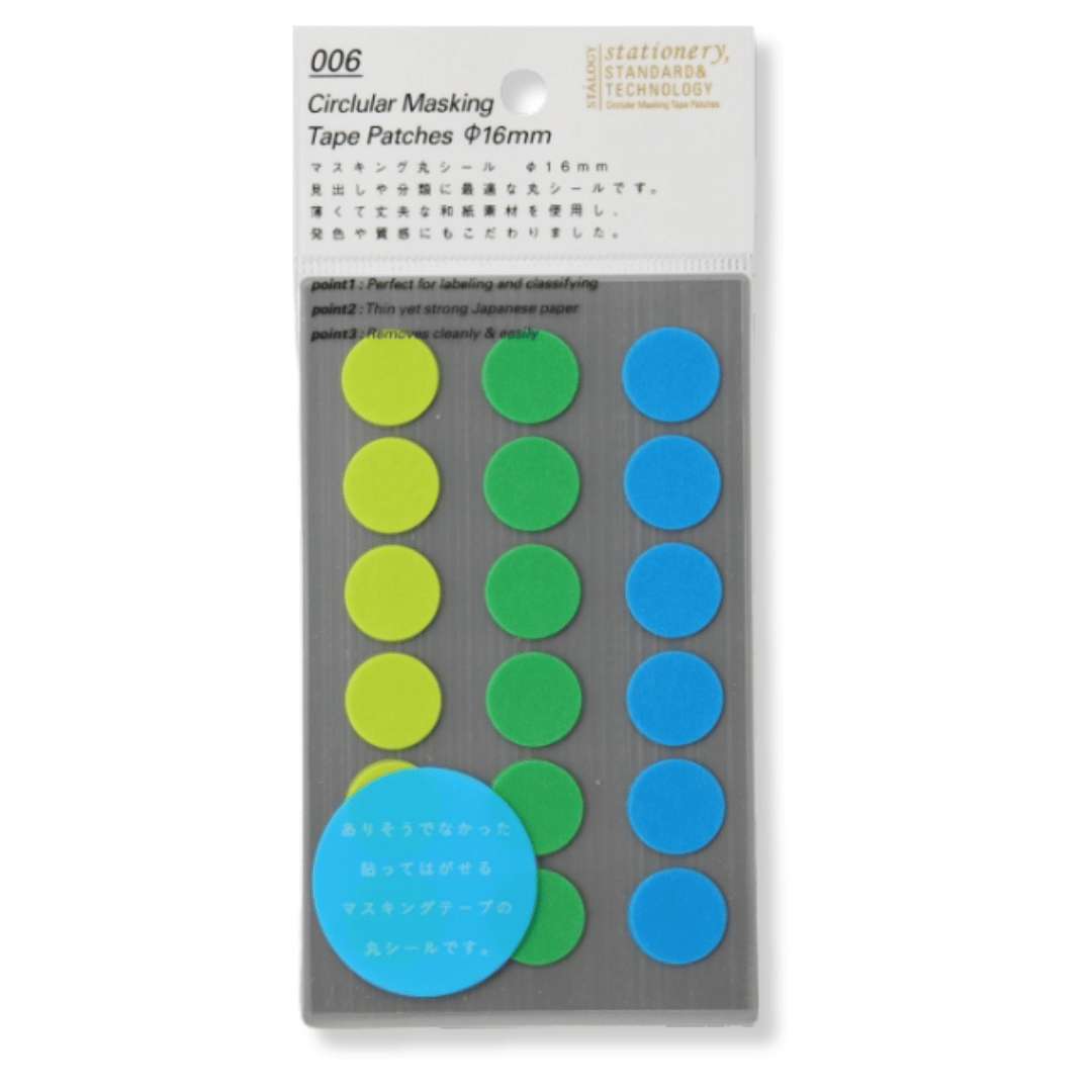 Stalogy - Circular Masking Tape