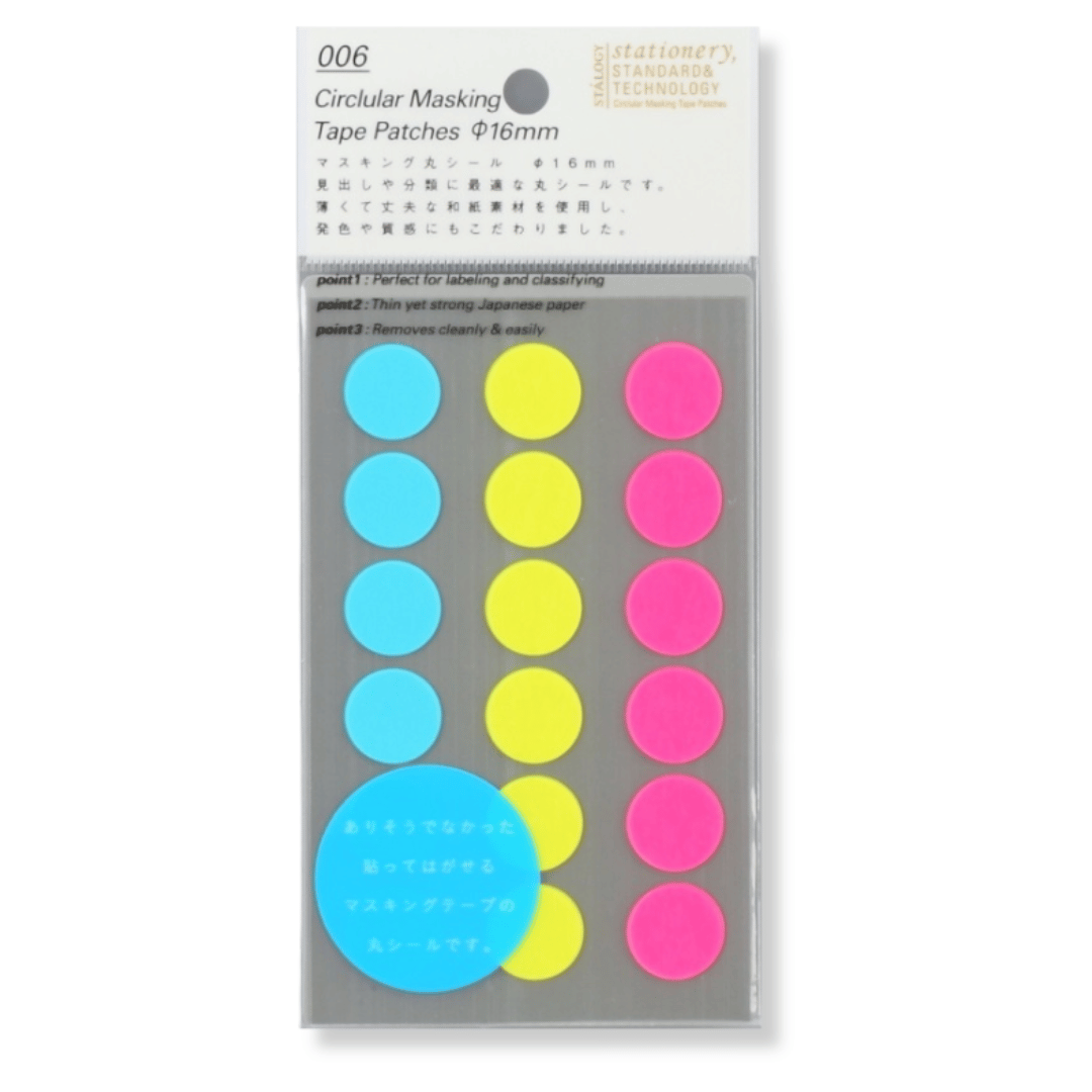 Stalogy - Circular Masking Tape