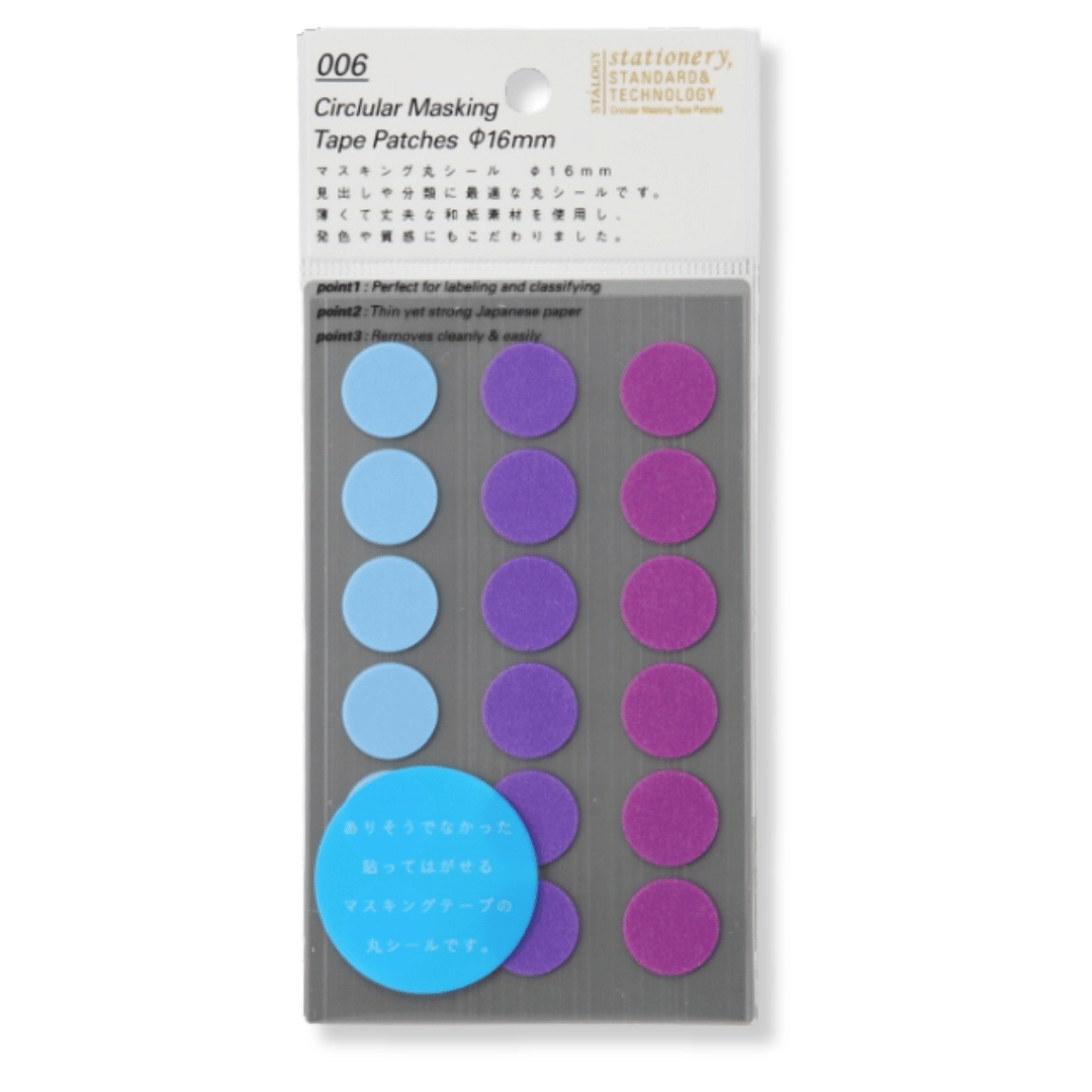 Stalogy - Circular Masking Tape