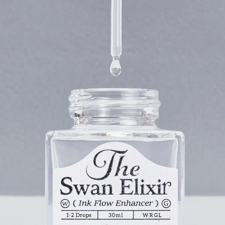 Wearingeul - The Swan Elixir