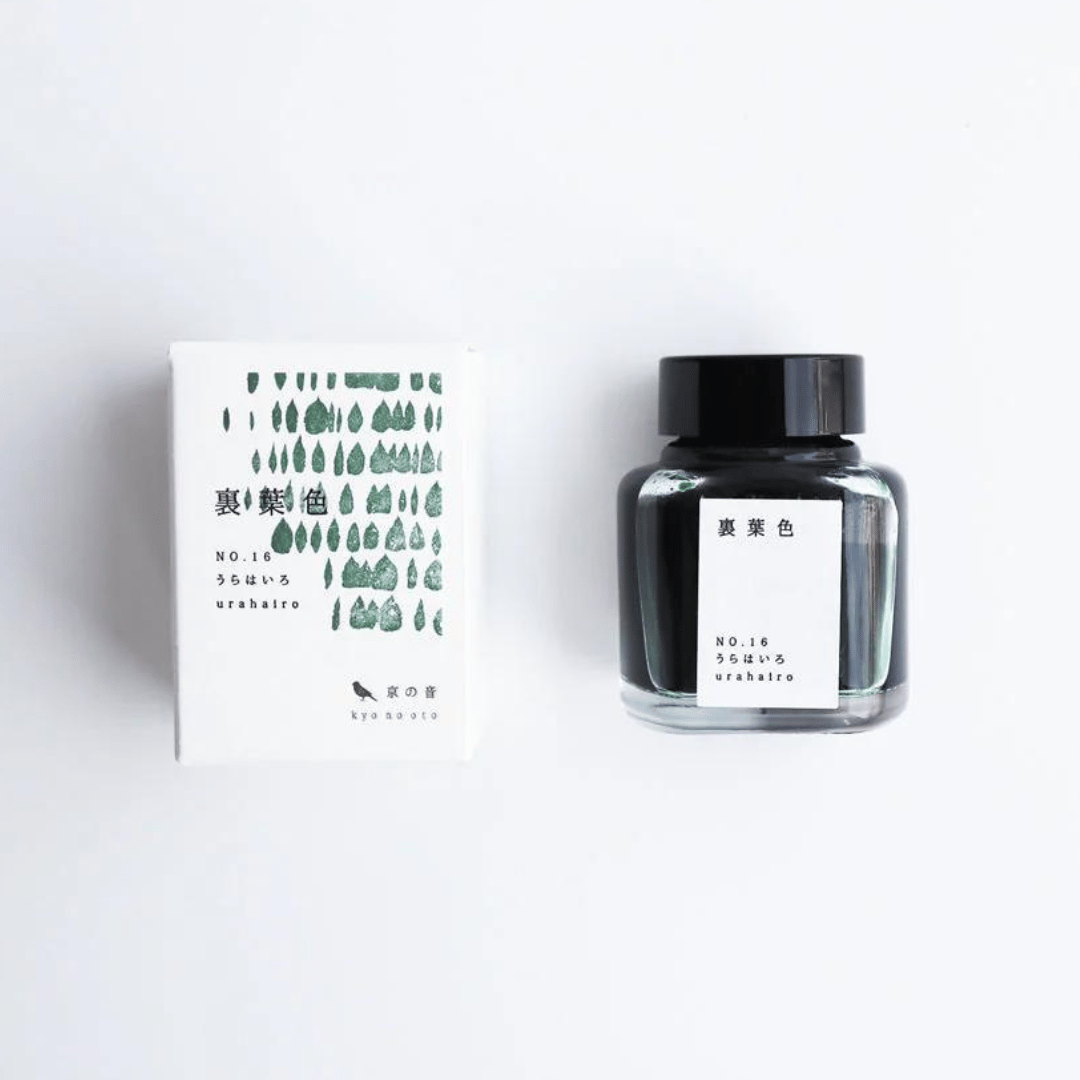 TAG Stationery - Kyo no oto - Urahairo