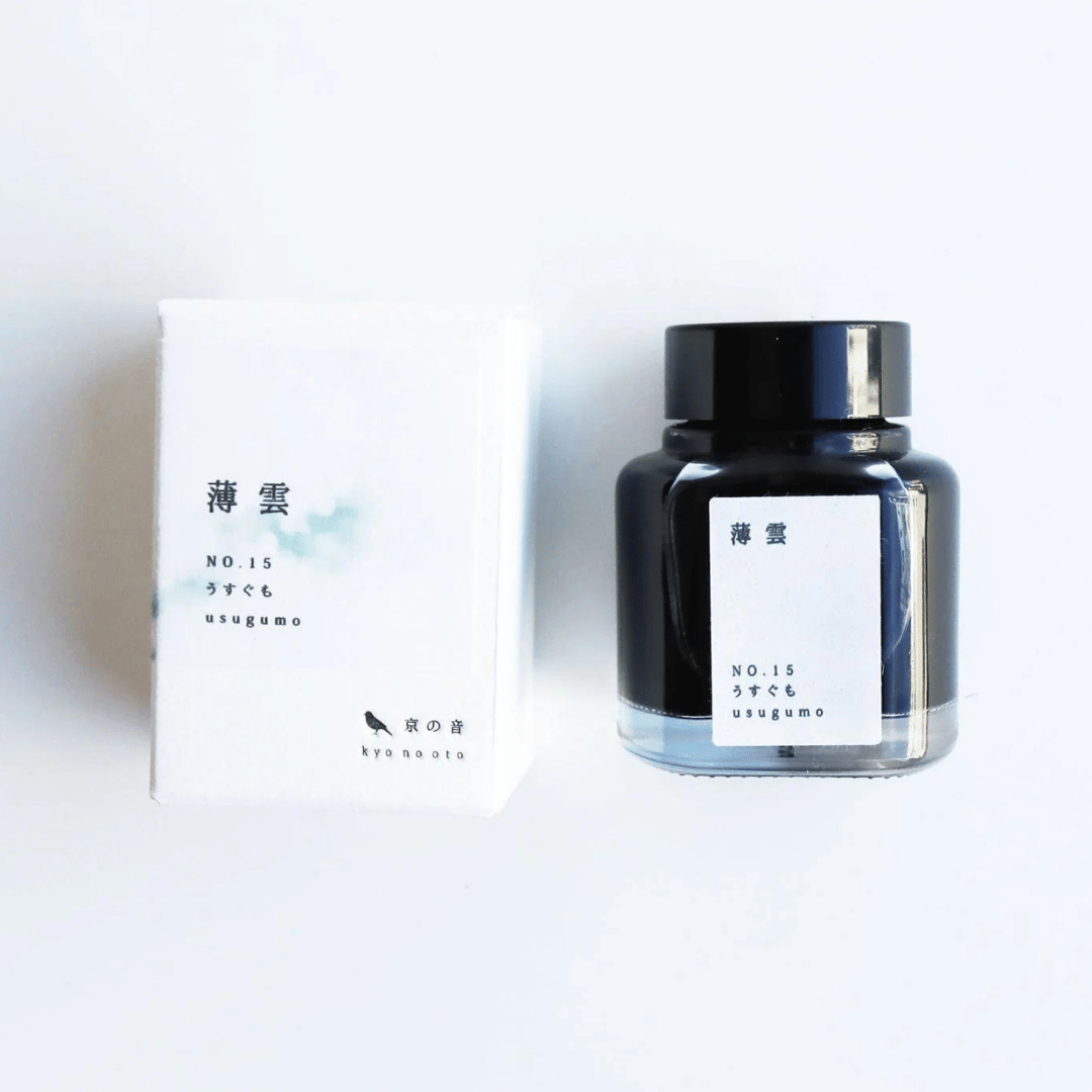 TAG Stationery - Kyo no oto, Usugumo