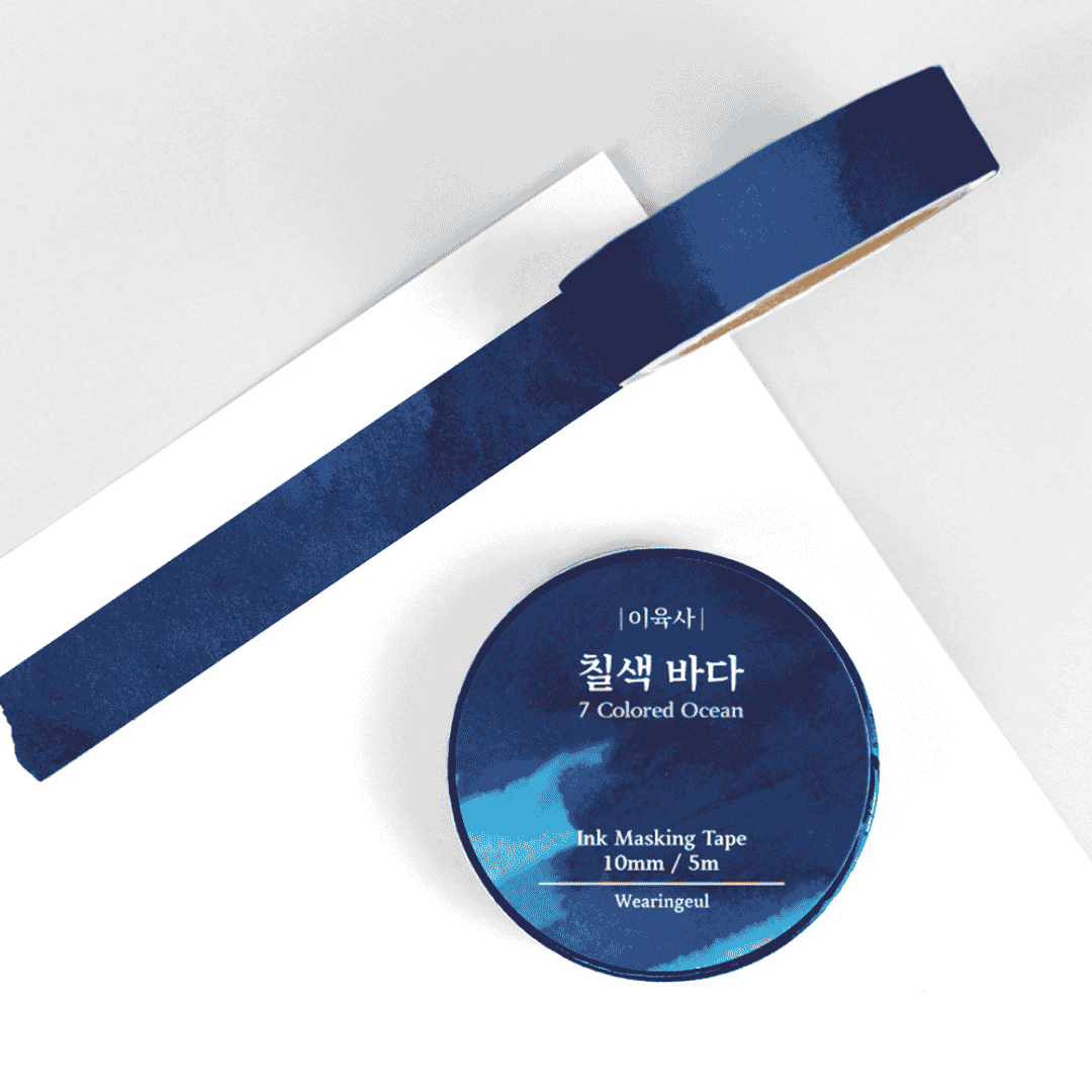 Wearingeul - Masking Tapes Korean Literature