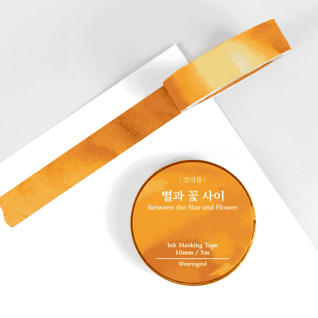 Wearingeul - Masking Tapes Korean Literature