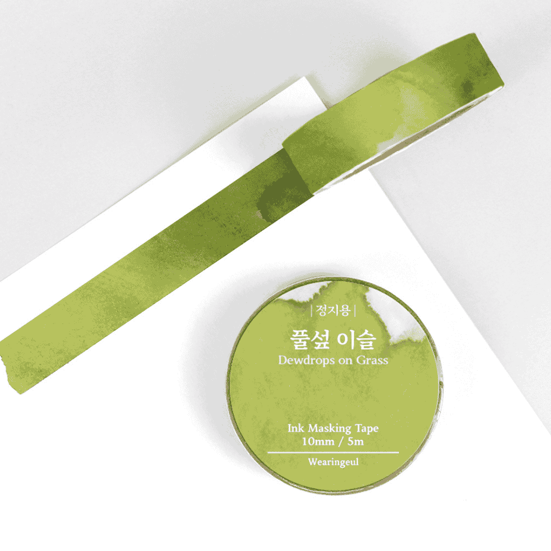 Wearingeul - Masking Tapes Korean Literature