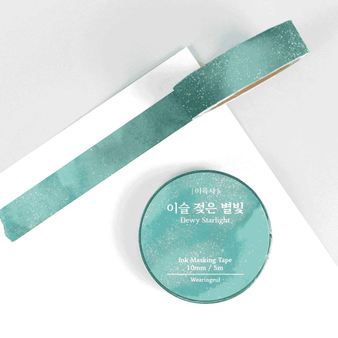 Wearingeul - Masking Tapes Korean Literature