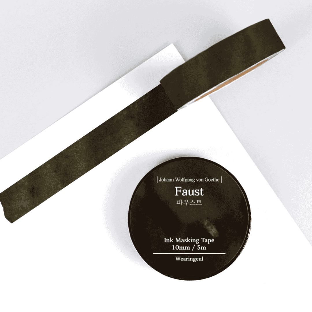 Wearingeul - Masking Tapes World Literature