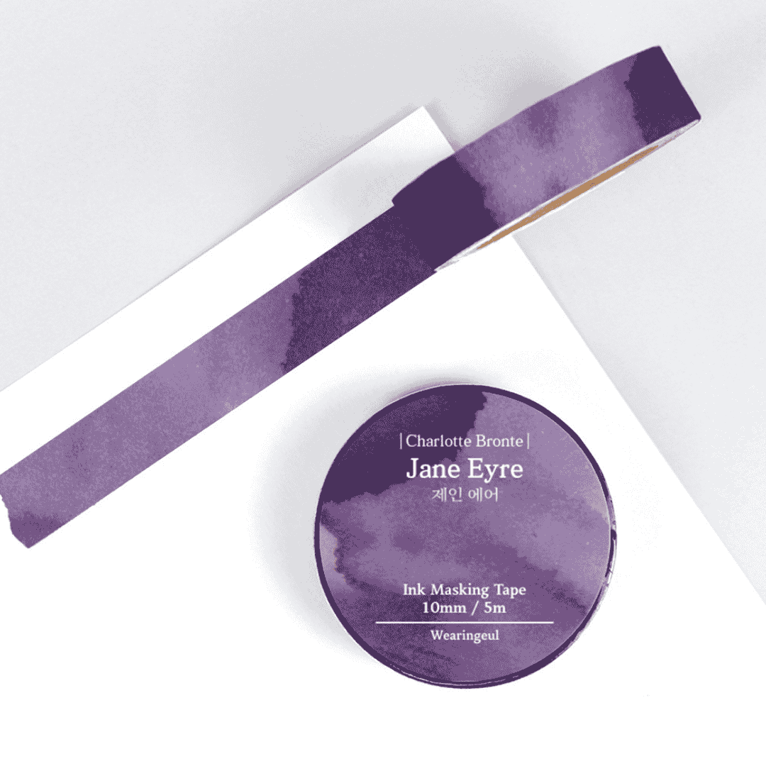 Wearingeul - Masking Tapes World Literature