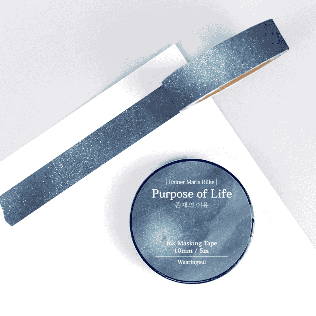 Wearingeul - Masking Tapes World Literature