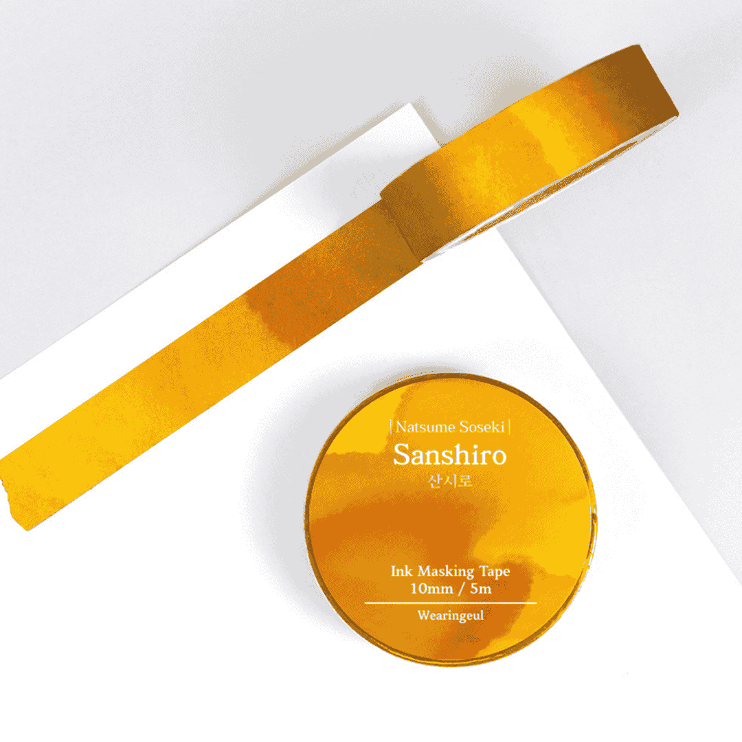 Wearingeul - Masking Tapes Soseki Natsume