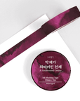 Wearingeul - Masking Tapes Korean Literature