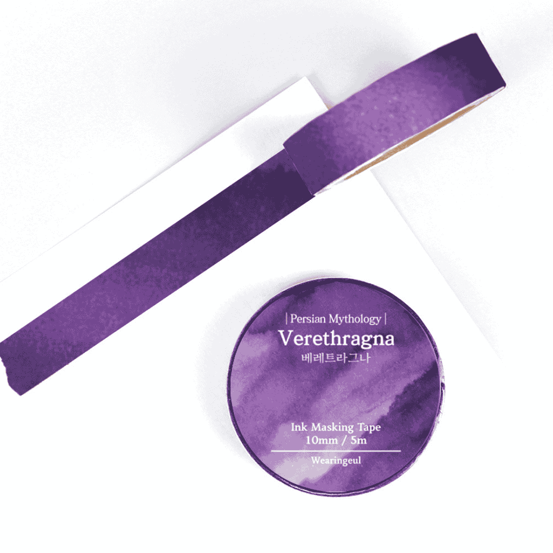 Wearingeul - Masking Tapes World Myths and Legends