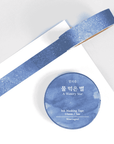 Wearingeul - Masking Tapes Korean Literature