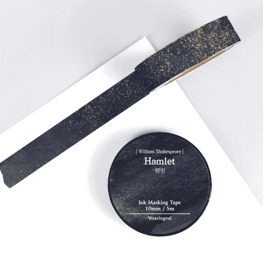 Wearingeul - Masking Tapes Shakespeare