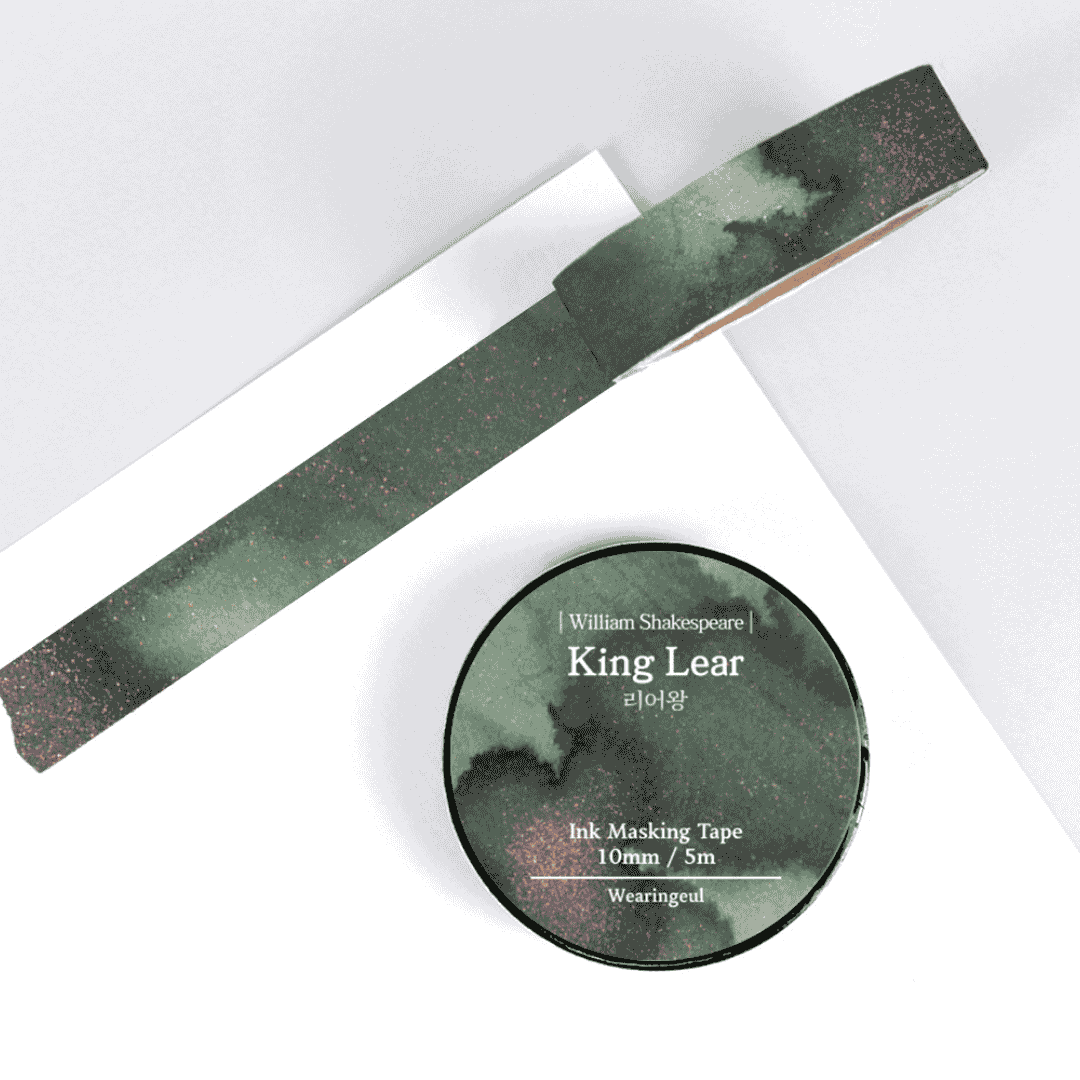 Wearingeul - Masking Tapes Shakespeare