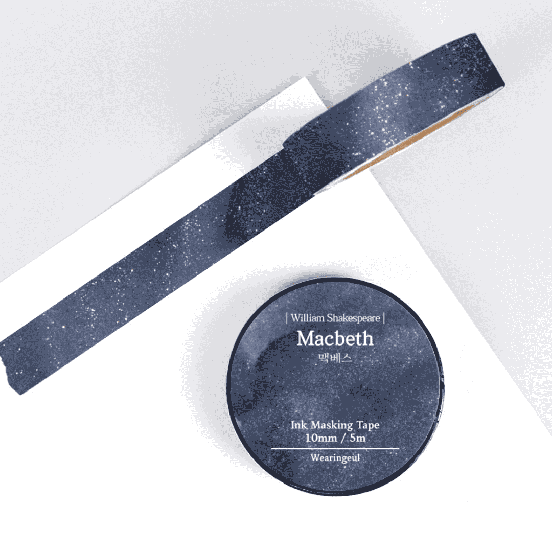 Wearingeul - Masking Tapes Shakespeare