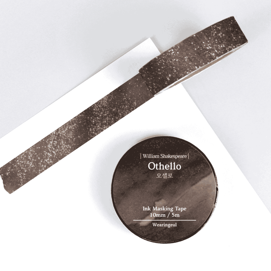 Wearingeul - Masking Tapes Shakespeare