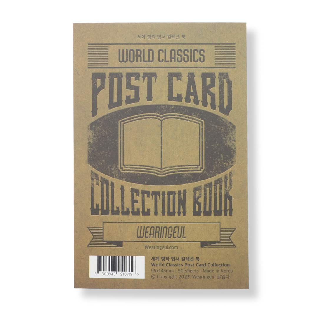 Wearingeul - Postcards World Classics