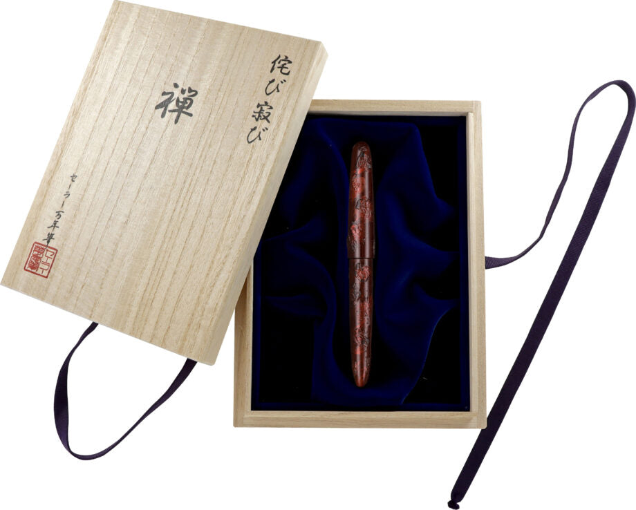 Sailor Wabi Sabi 1st fountain pen red