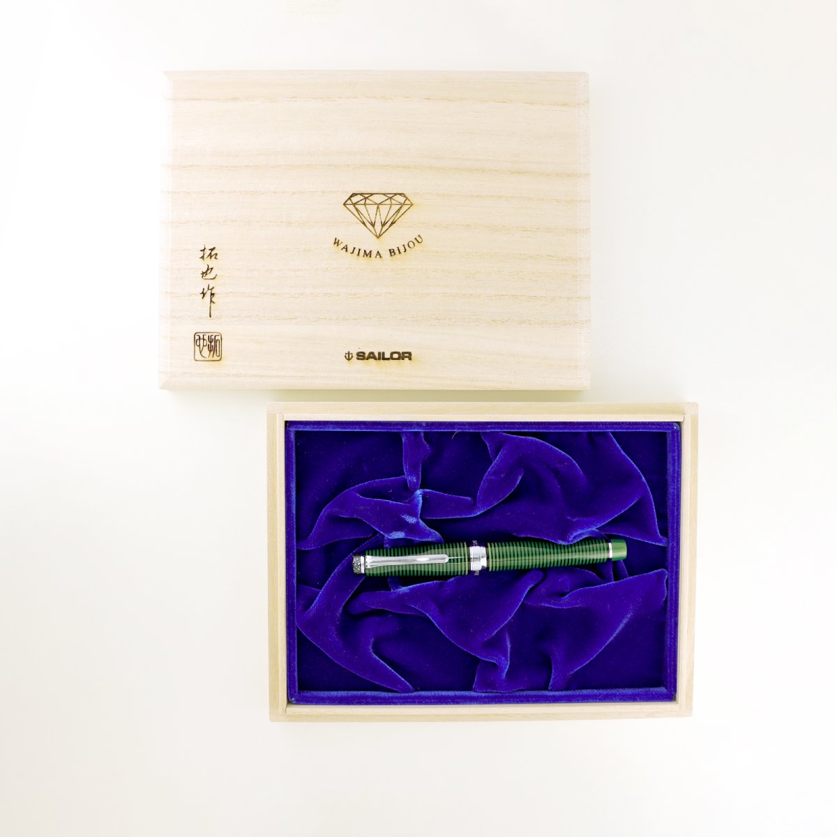 Sailor Wajima Bijou - Emerald