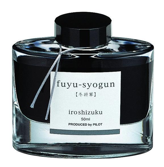 Pilot Iroshizuku Ink - Fuyu-syogun (winter gray)