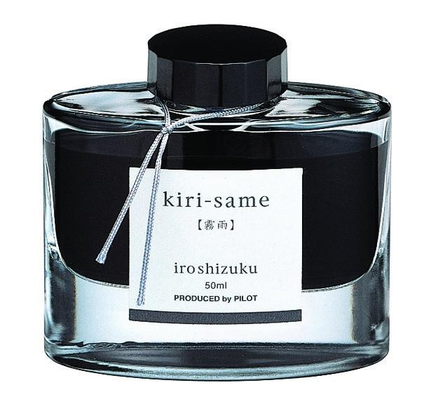 Pilot Iroshizuku Tinte - Kiri-same (graubraun)