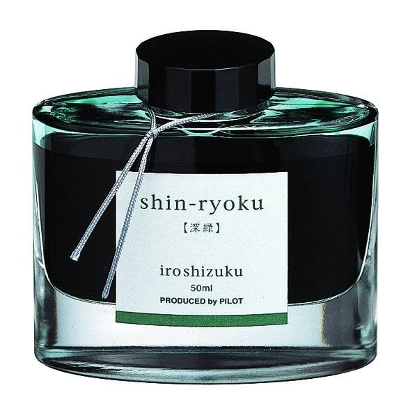 Pilot Iroshizuku Ink - Shin-ryoku (forest green)
