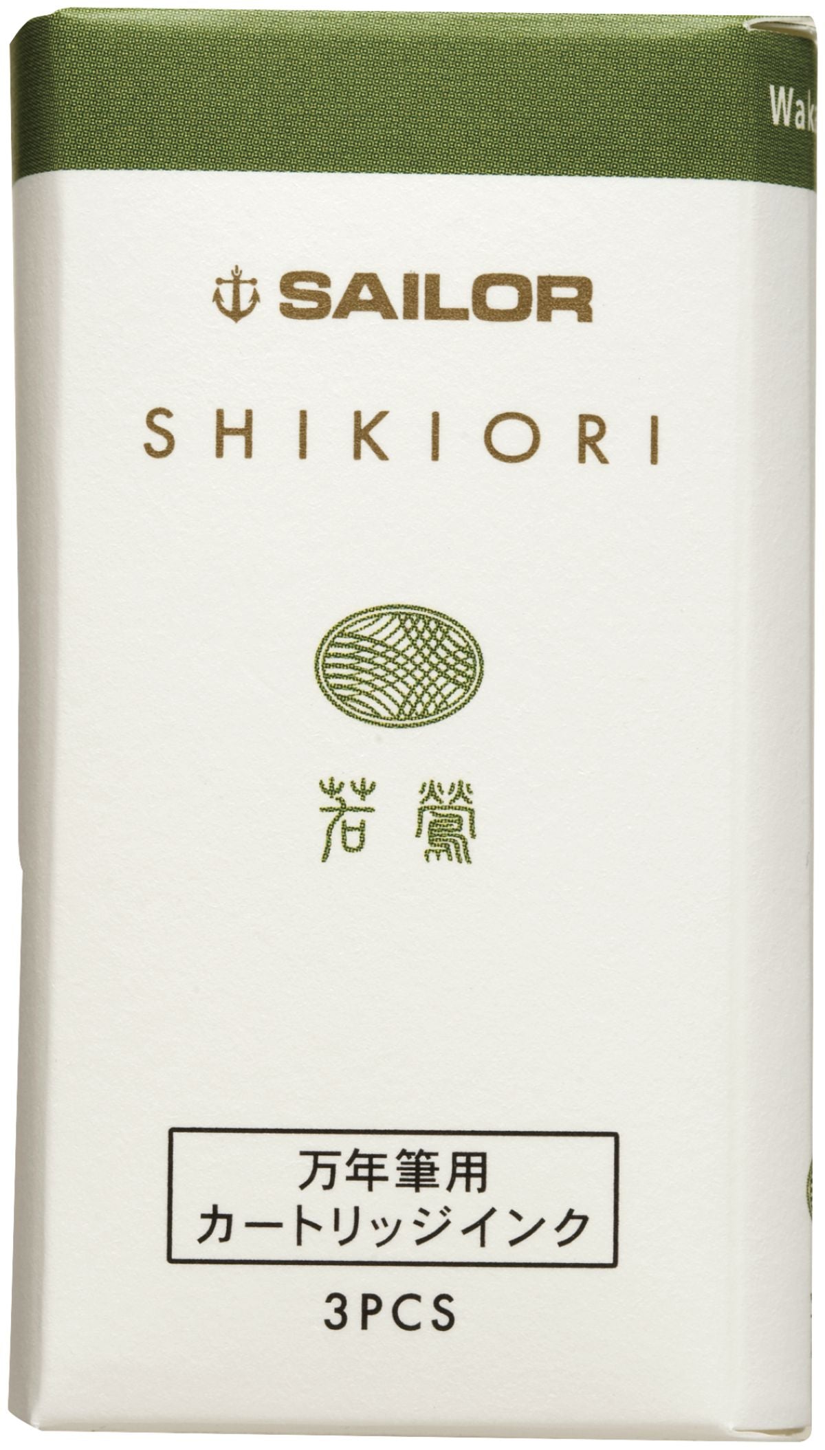 Sailor Jentle inks Patronen - Wakauguisu