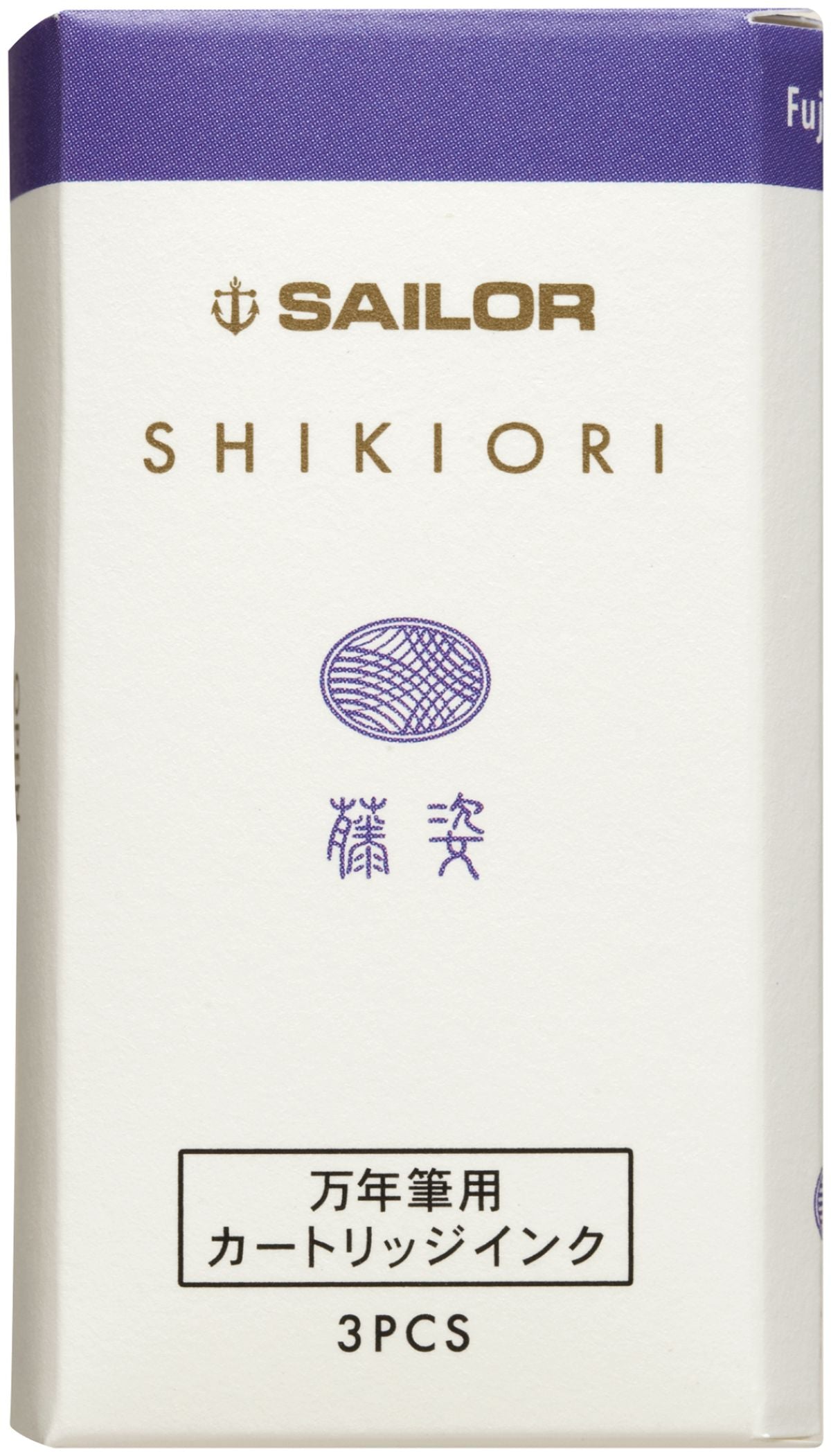 Sailor Jentle inks Patronen - Fujisugata